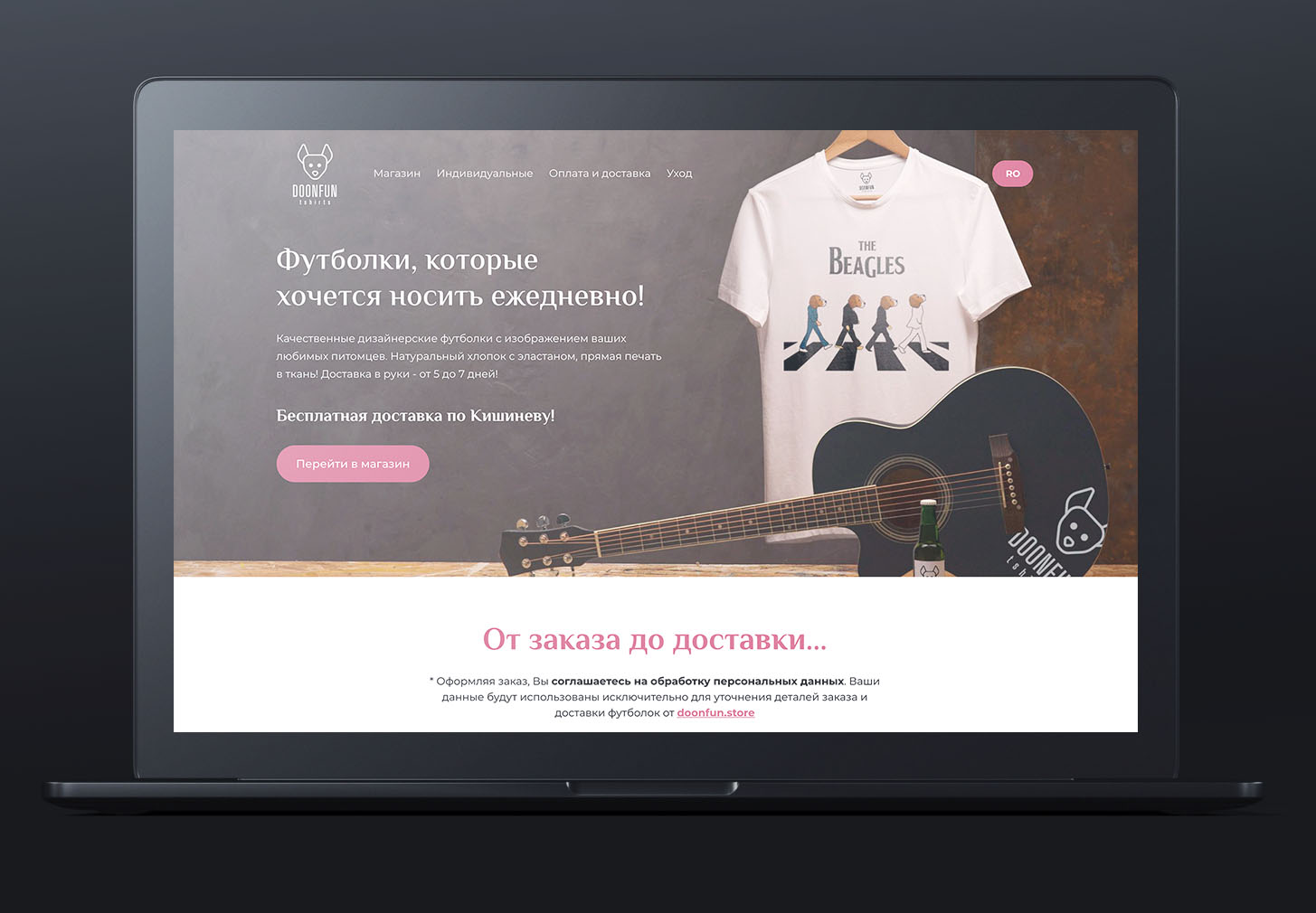 bpay.md