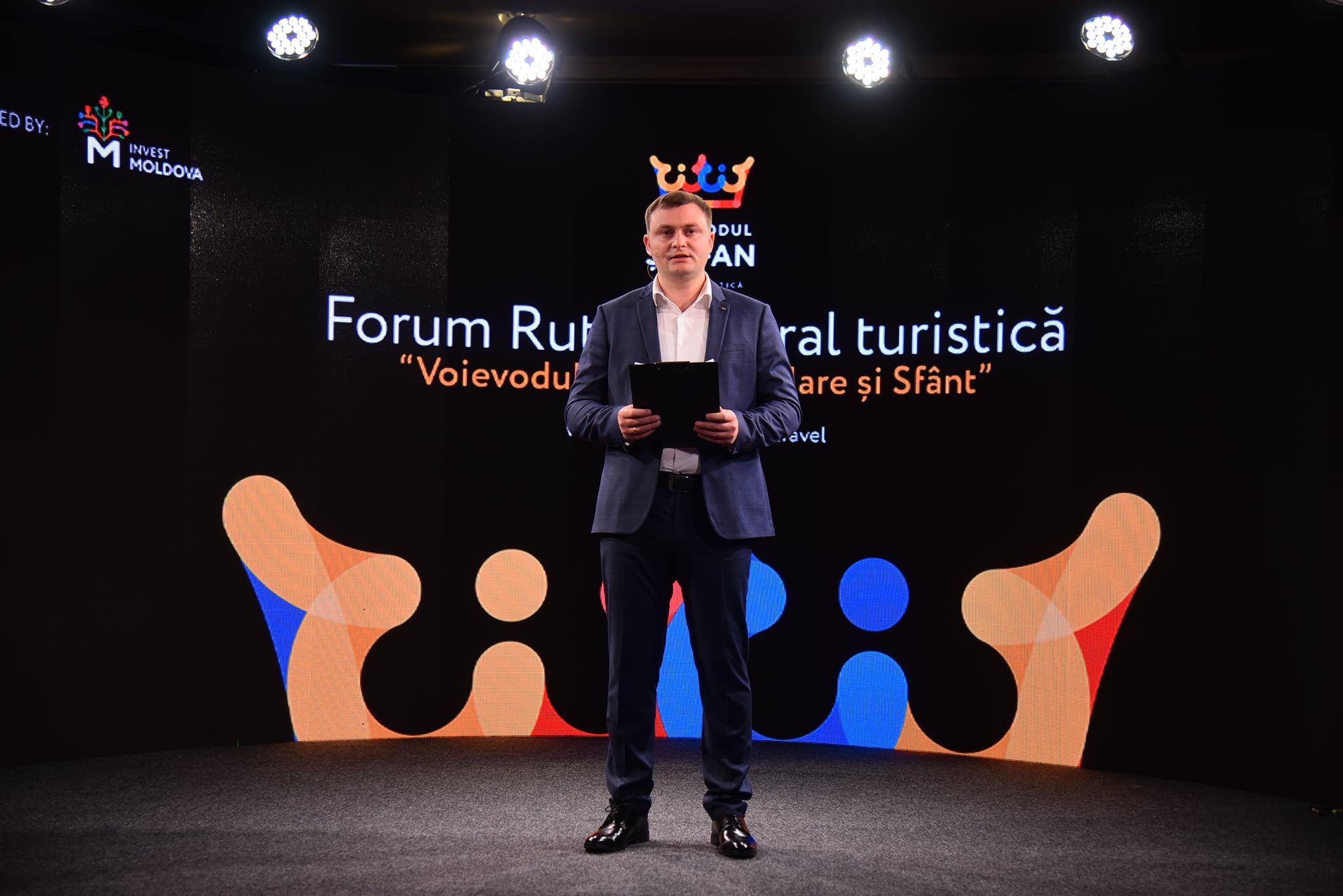 ФОРУМ ШТЕФАНА ВЕЛИКОГО